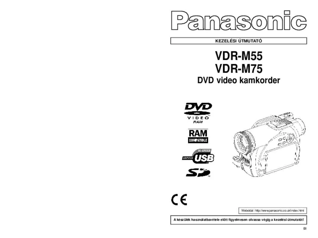 Mode d'emploi PANASONIC VDR-M55EG