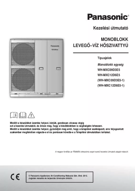 Mode d'emploi PANASONIC WH-MXC12D6E51