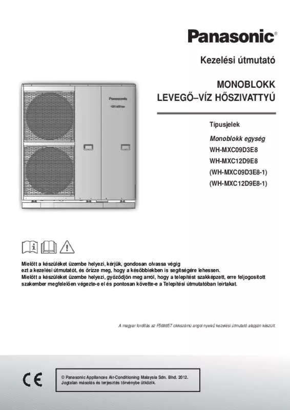 Mode d'emploi PANASONIC WH-MXC12D9E81