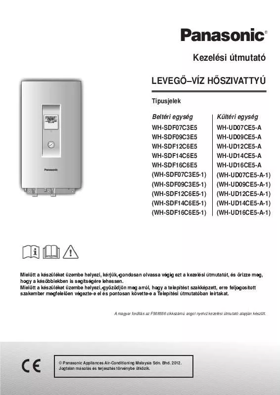 Mode d'emploi PANASONIC WH-SDF09C3E51