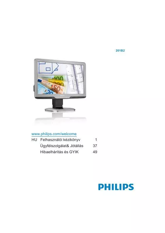 Mode d'emploi PHILIPS 201B2CB