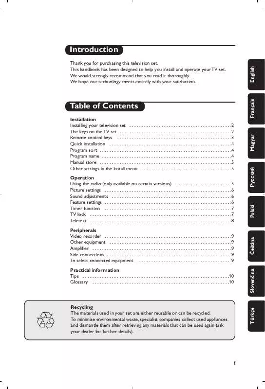 Mode d'emploi PHILIPS 21PT4457/P58