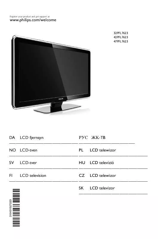 Mode d'emploi PHILIPS 42PFL7623D