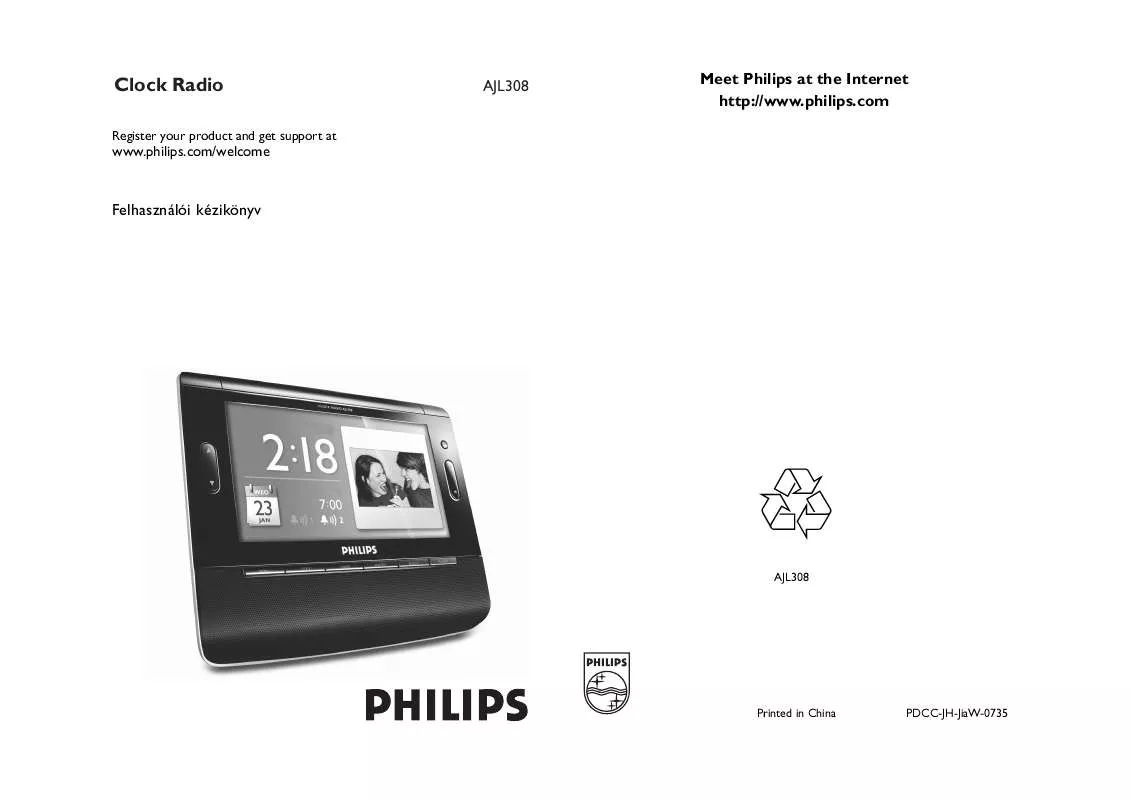 Mode d'emploi PHILIPS AJL308