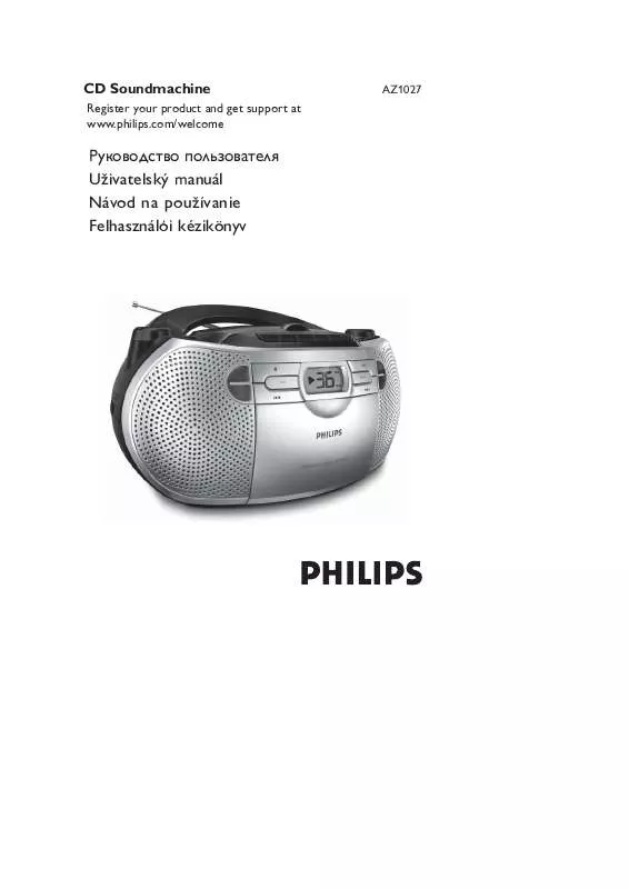 Mode d'emploi PHILIPS AZ1027