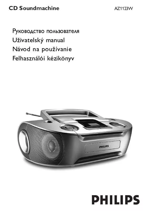 Mode d'emploi PHILIPS AZ1123W