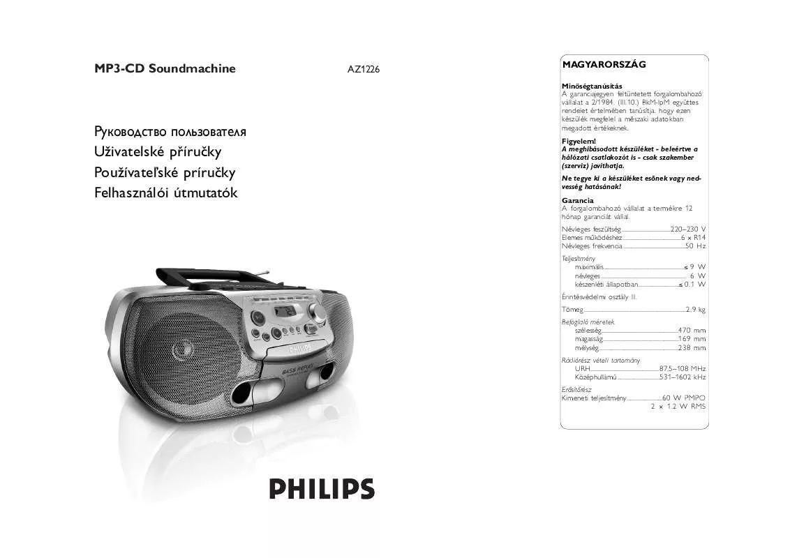 Mode d'emploi PHILIPS AZ1226