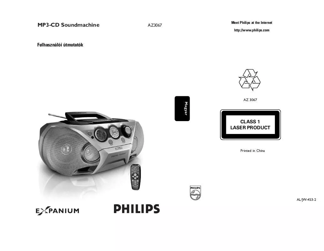 Mode d'emploi PHILIPS AZ3067/00C