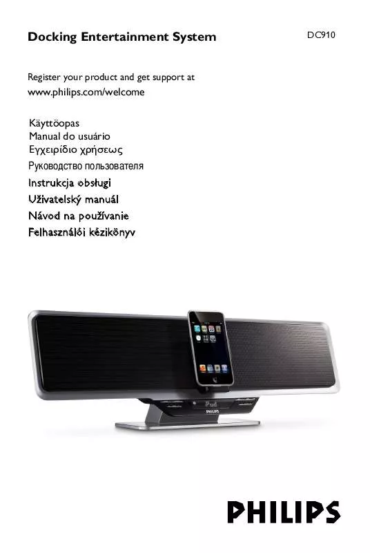 Mode d'emploi PHILIPS DC910