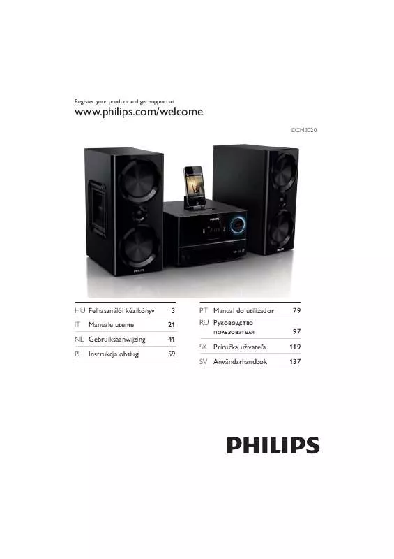 Mode d'emploi PHILIPS DCM-3020