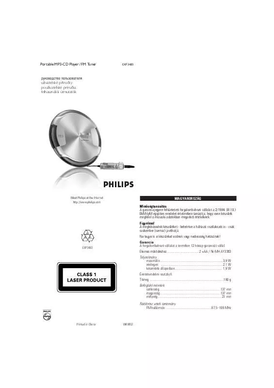 Mode d'emploi PHILIPS EXP3483