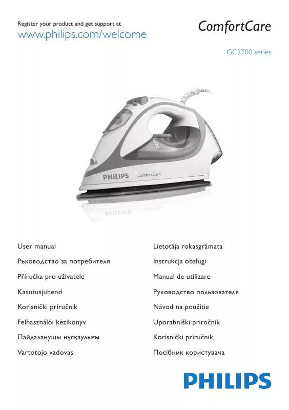 Mode d'emploi PHILIPS GC2710