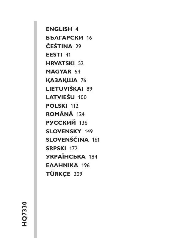 Mode d'emploi PHILIPS HQ 7330
