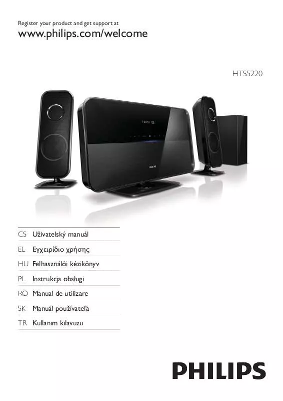 Mode d'emploi PHILIPS HTS5220