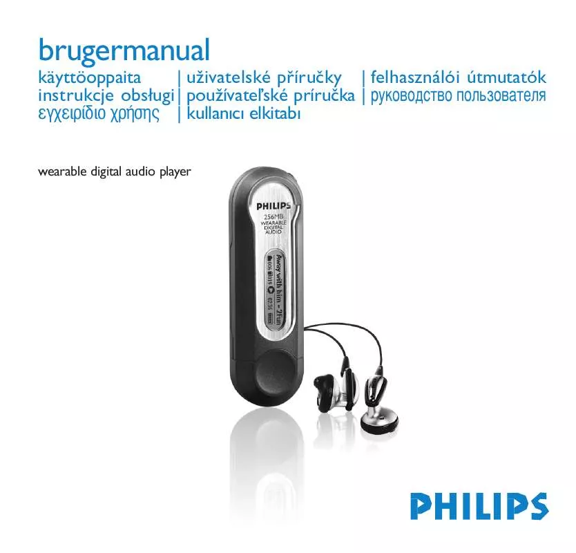 Mode d'emploi PHILIPS KEY015