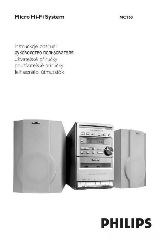 Mode d'emploi PHILIPS MC160