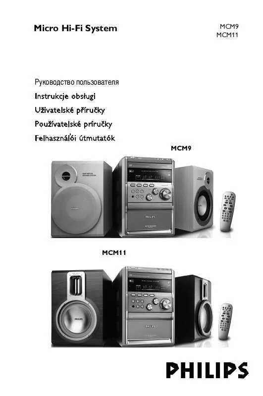 Mode d'emploi PHILIPS MCM11