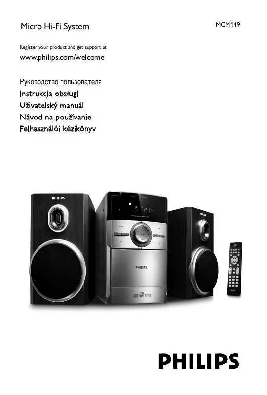 Mode d'emploi PHILIPS MCM149