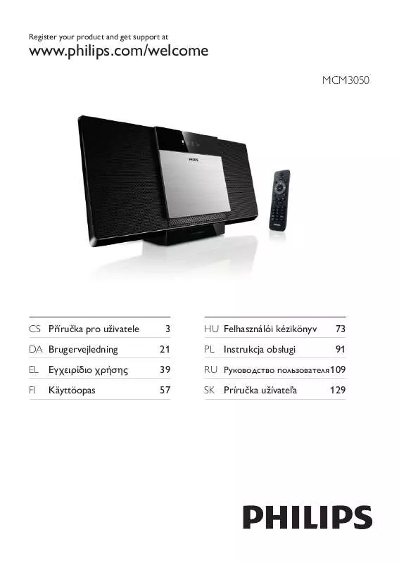 Mode d'emploi PHILIPS MCM3050