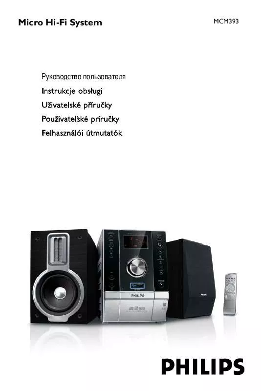 Mode d'emploi PHILIPS MCM393