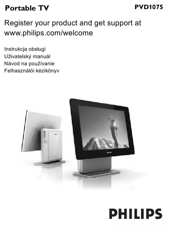 Mode d'emploi PHILIPS PVD1075