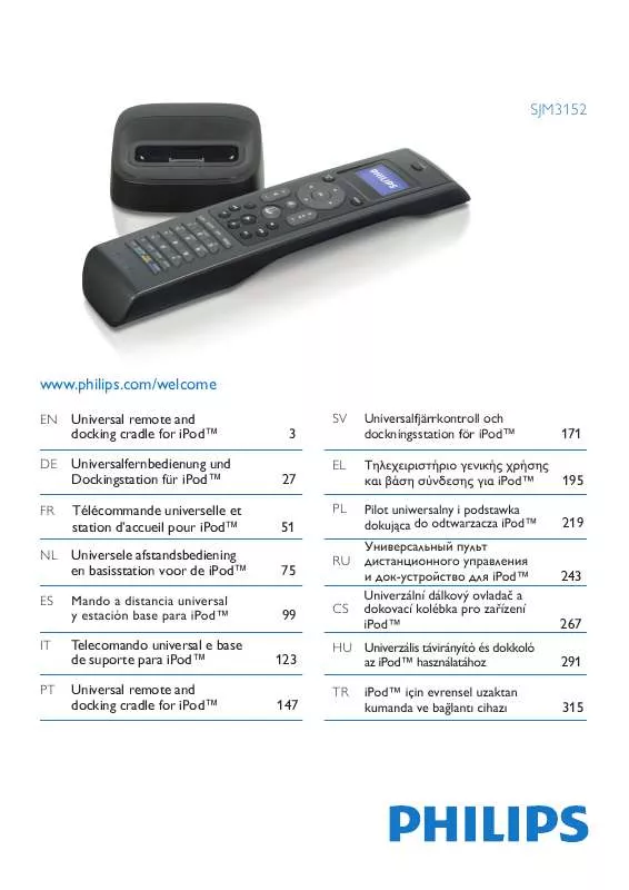 Mode d'emploi PHILIPS SJM3152