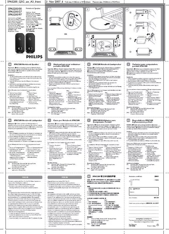 Mode d'emploi PHILIPS SPA5200