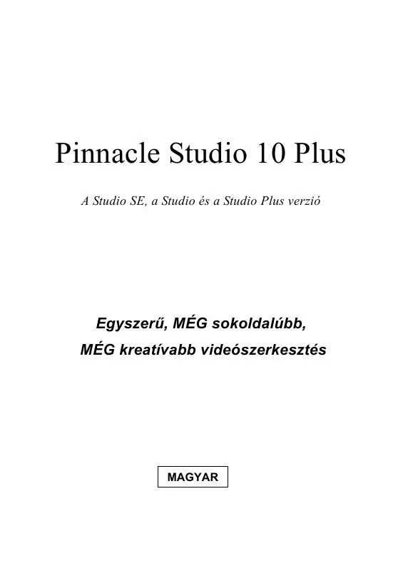 Mode d'emploi PINNACLE STUDIO 10