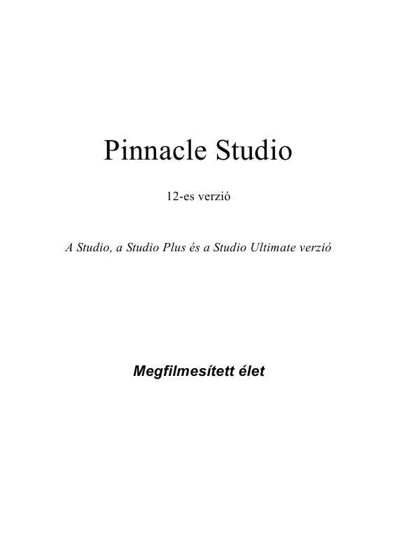 Mode d'emploi PINNACLE STUDIO 12