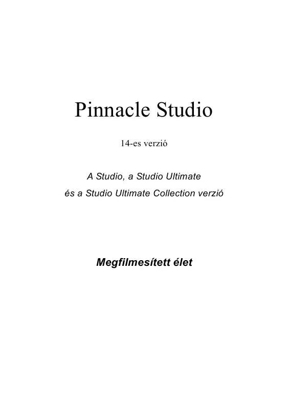 Mode d'emploi PINNACLE STUDIO 14