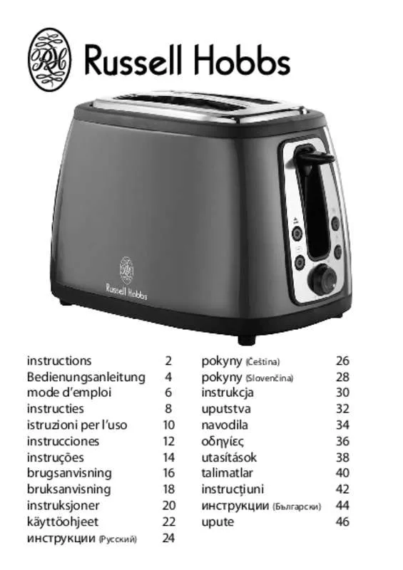 Mode d'emploi RUSSELL HOBBS 18260-57