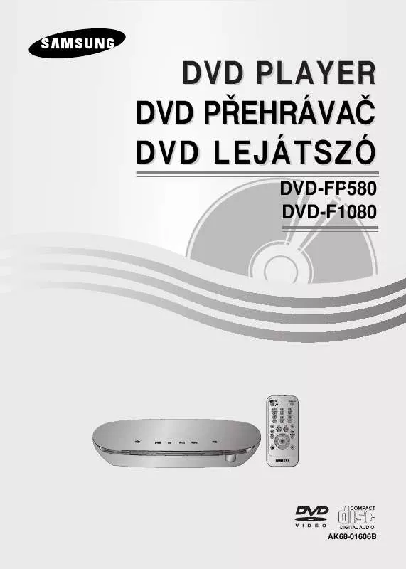 Mode d'emploi SAMSUNG DVD-FP580