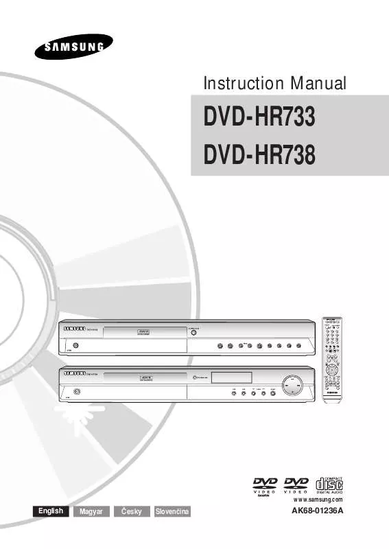 Mode d'emploi SAMSUNG DVD-HR738