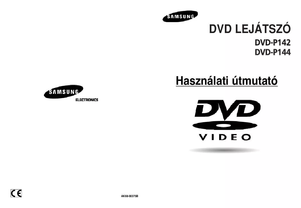 Mode d'emploi SAMSUNG DVD-P144