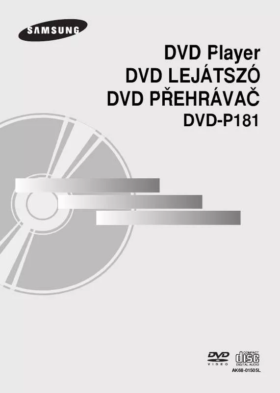 Mode d'emploi SAMSUNG DVD-P181