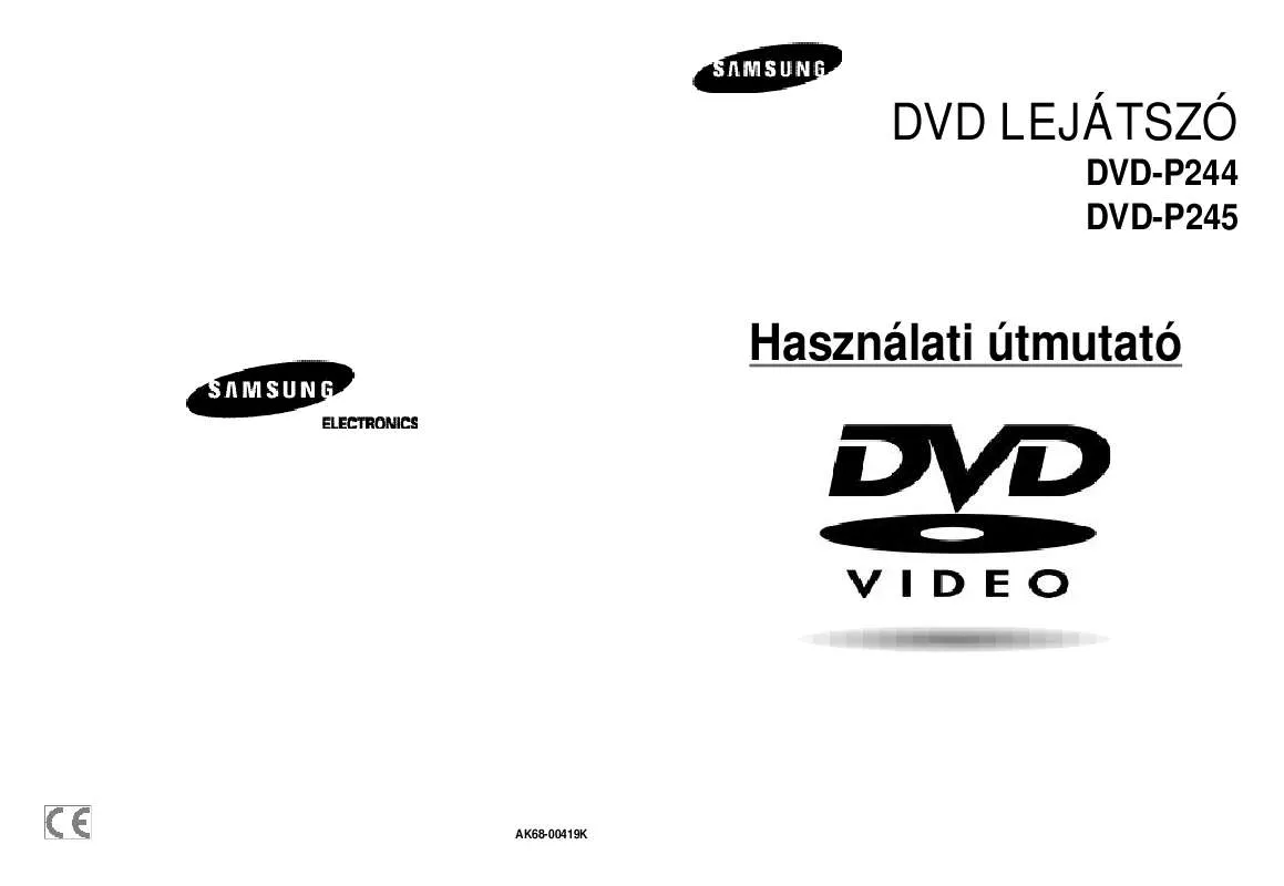 Mode d'emploi SAMSUNG DVD-P245