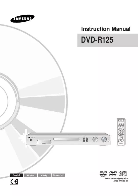 Mode d'emploi SAMSUNG DVD-R125