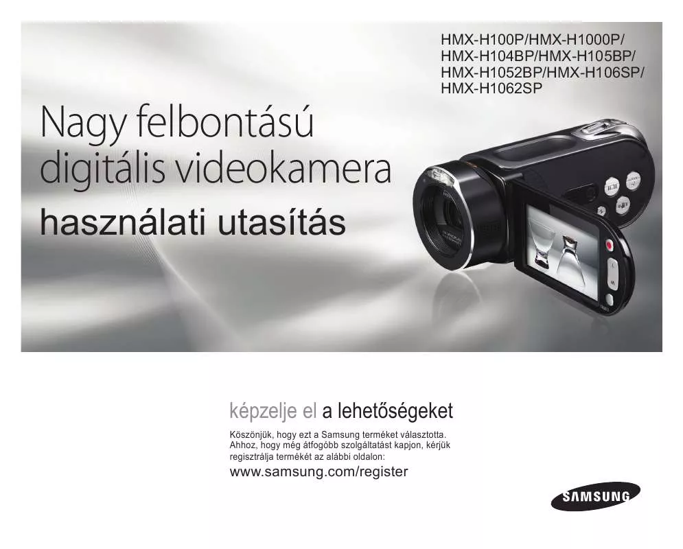 Mode d'emploi SAMSUNG HMX-H105BP