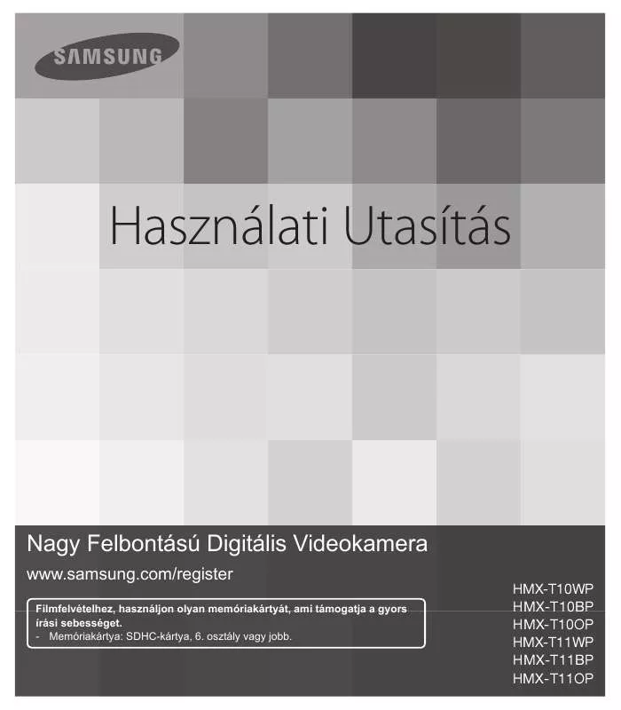 Mode d'emploi SAMSUNG HMX-T10BP