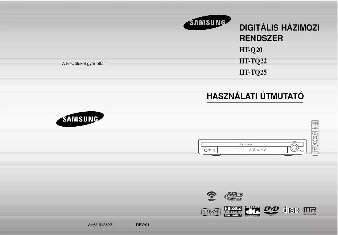 Mode d'emploi SAMSUNG HT-Q20