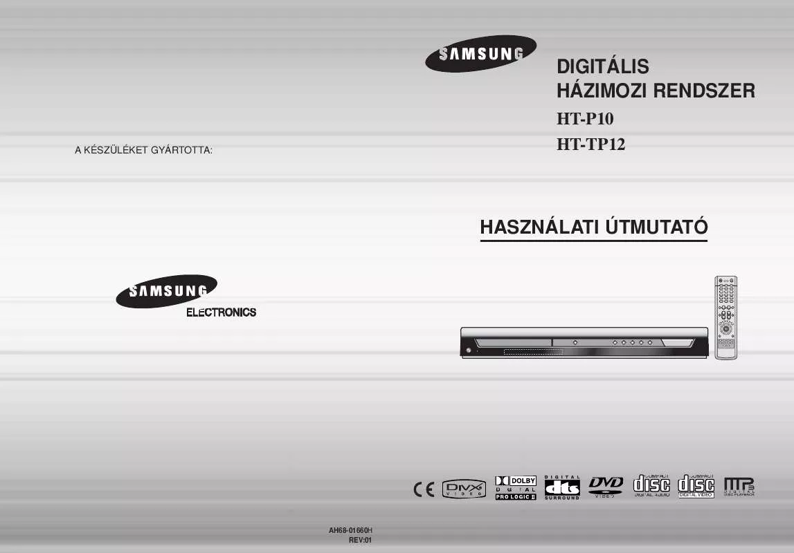 Mode d'emploi SAMSUNG HT-TP12