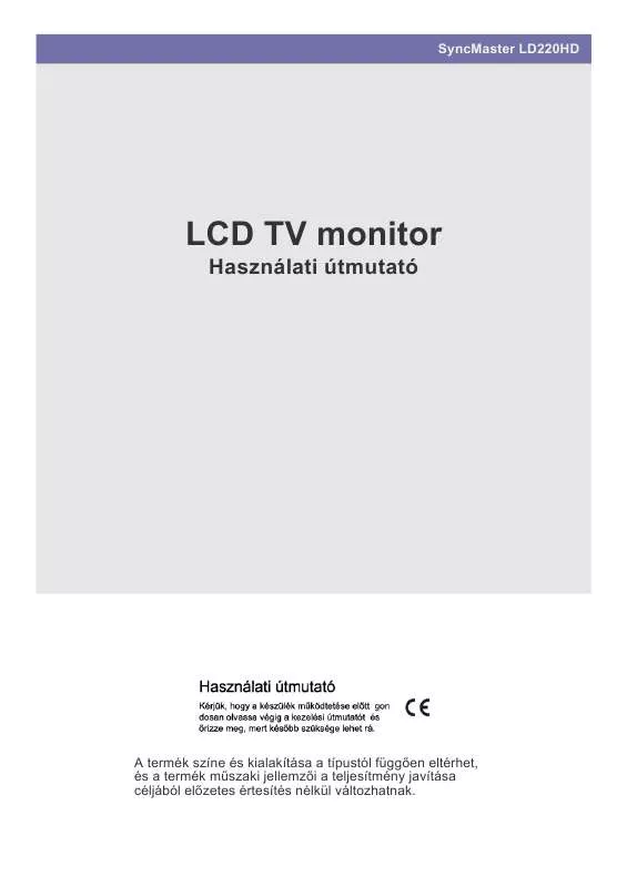 Mode d'emploi SAMSUNG LD220HD