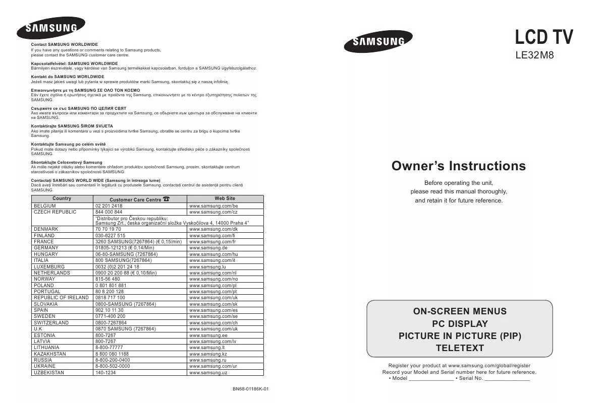 Mode d'emploi SAMSUNG LE 32M86BD