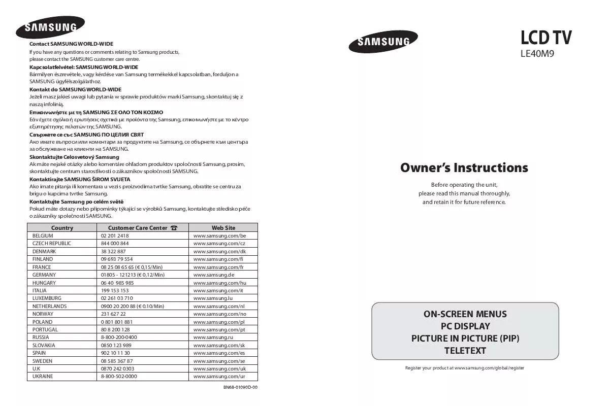 Mode d'emploi SAMSUNG LE40M91B