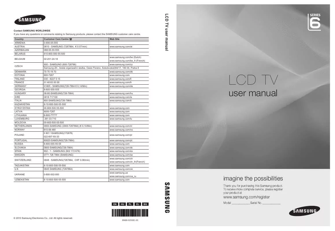 Mode d'emploi SAMSUNG LE46C653M2W