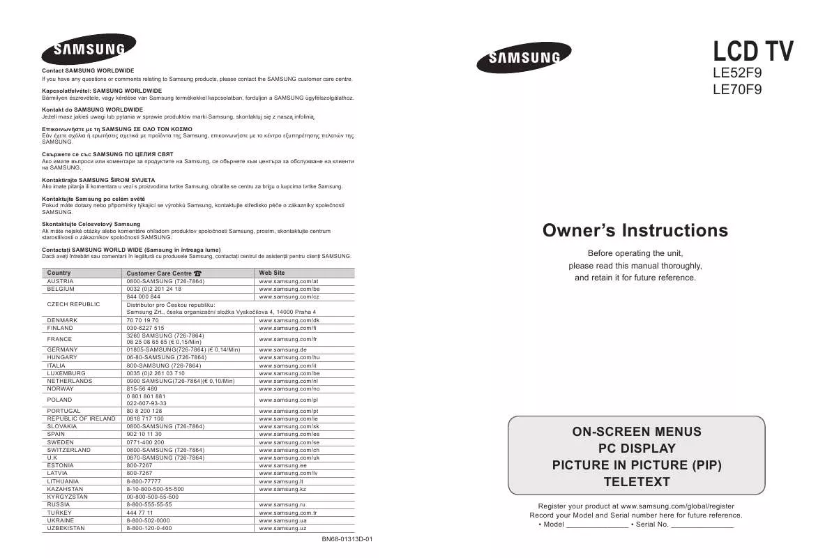 Mode d'emploi SAMSUNG LE52F96