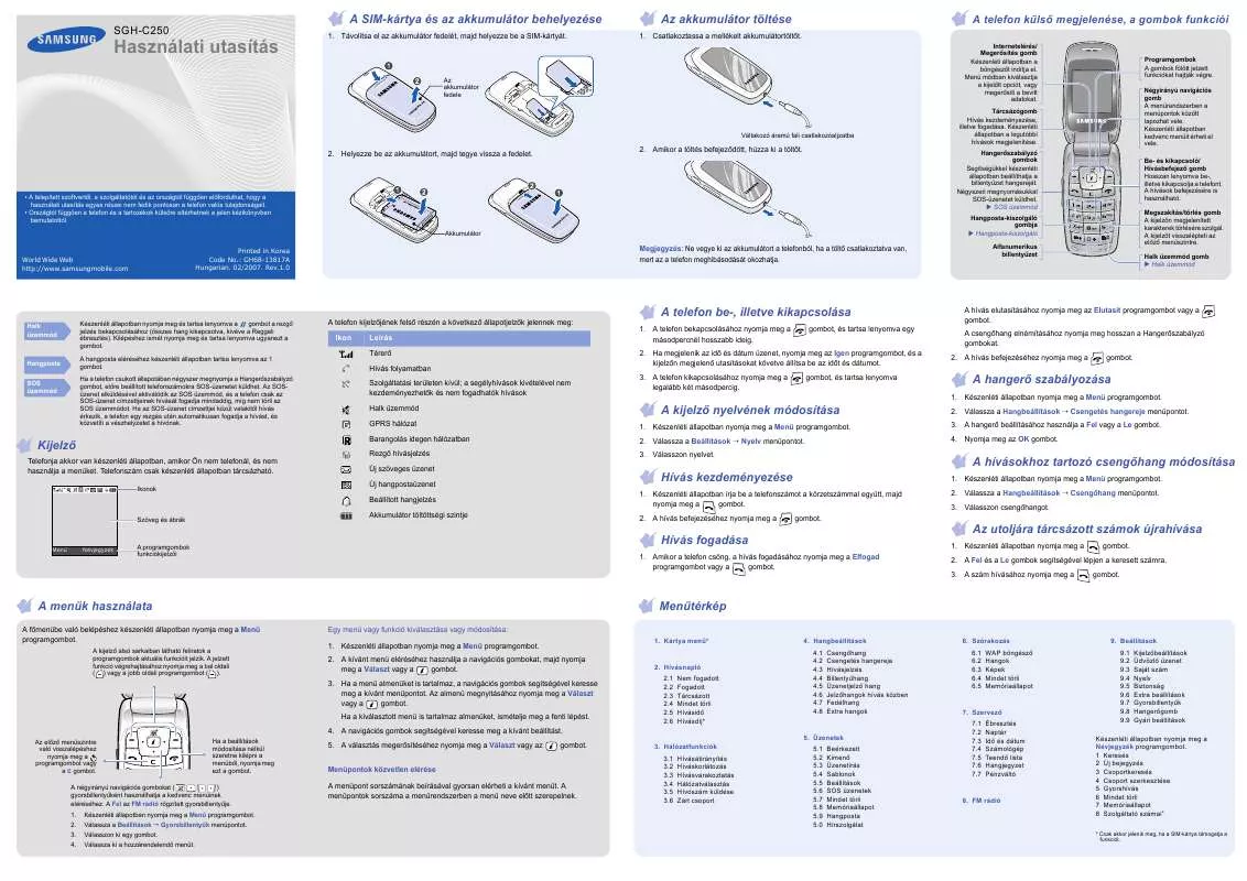 Mode d'emploi SAMSUNG SGH-C250