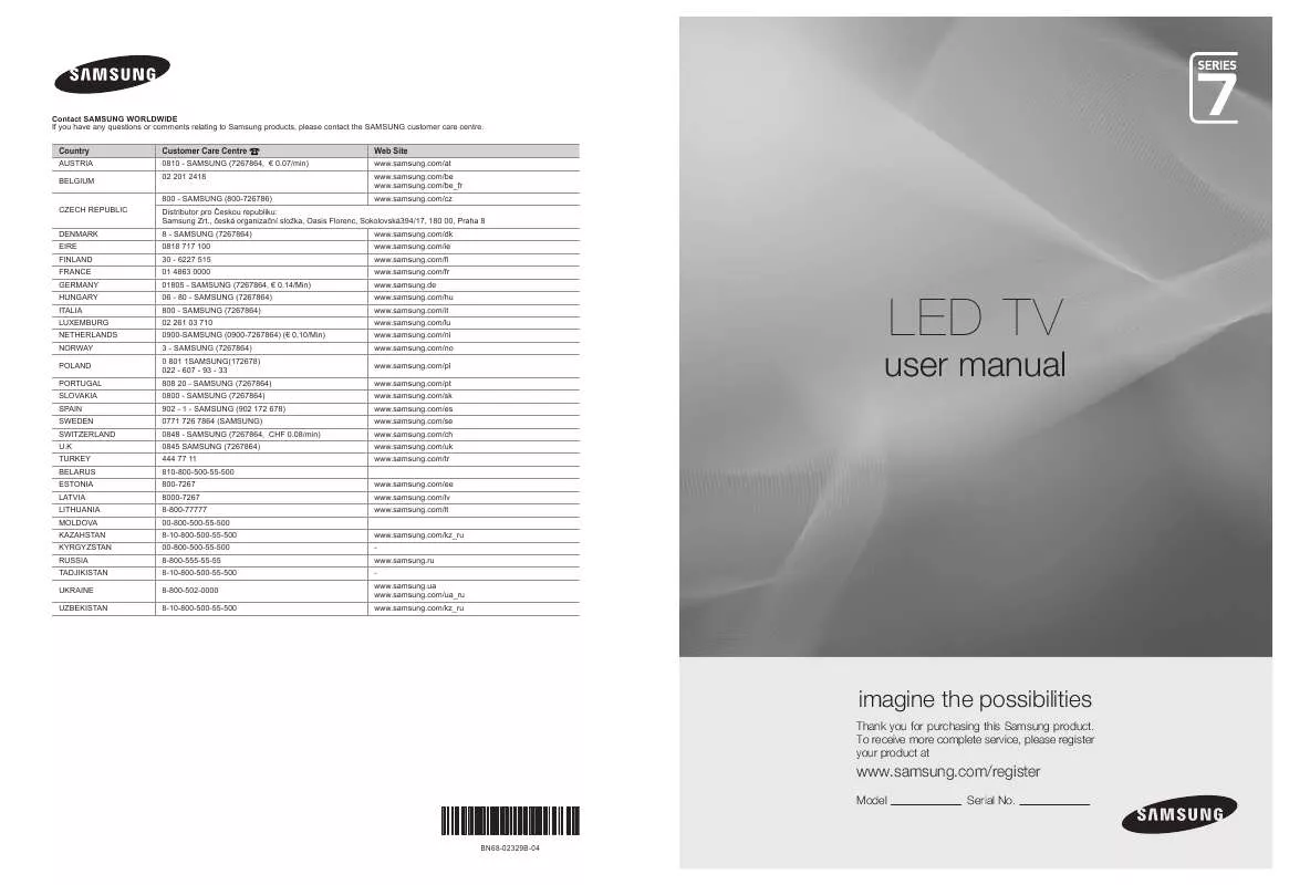 Mode d'emploi SAMSUNG UE-32B7020