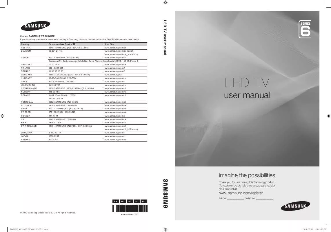 Mode d'emploi SAMSUNG UE-37C6000RW