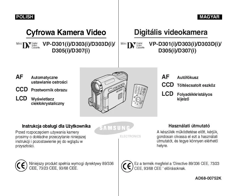 Mode d'emploi SAMSUNG VP-D301